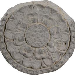 宝相華文軒丸瓦