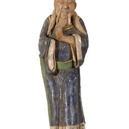 鬼龍子（人物）