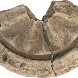 重圏文縁単弁八葉蓮華文軒丸瓦