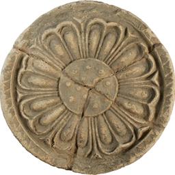 面違鋸歯文縁複弁八葉蓮華文軒丸瓦