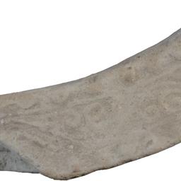 偏行唐草文軒平瓦