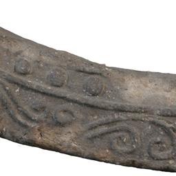 偏行唐草文軒平瓦