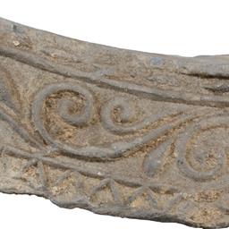 均整唐草文軒平瓦