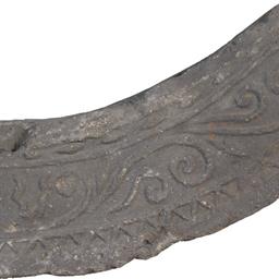 均整唐草文軒平瓦