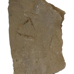 郡名文字瓦（丸瓦）「入」