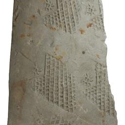 郡名文字瓦（平瓦）「荏」