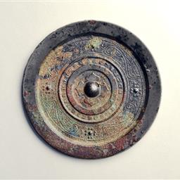 四螭文鏡（虺龍文鏡）