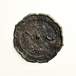 瑞花双鳳文八稜鏡