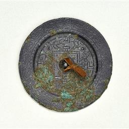 方格規矩四神鏡