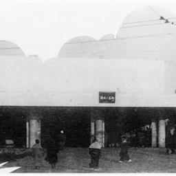 新築された御茶ノ水駅駅舎