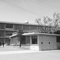 和泉キャンパス図書館（1950年代）