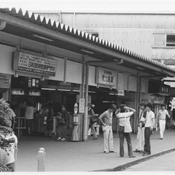 明大前駅（1980年代）