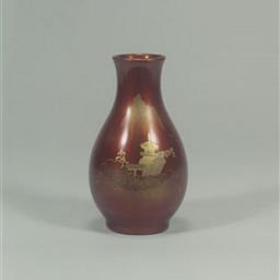 会津塗 陶胎花瓶