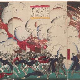 慶應四年戊辰正月三日　城州於伏見戦争之図