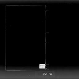 周易乾鑿度, 2巻