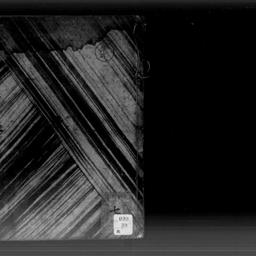 内局柱礎抄, 2巻