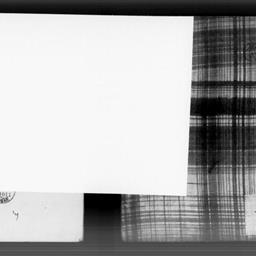 内局柱礎抄, 2巻