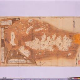 蝦夷圖