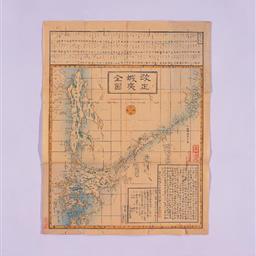 改正蝦夷全圖