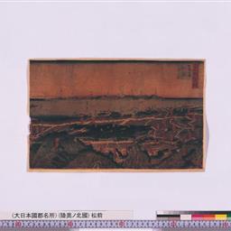 大日本國郡名所 陸奥ノ北國 松前