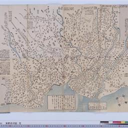 東都近郊圖 : 全