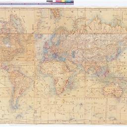 A map of the world in Japanese by Ed. Schell