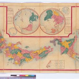 大日本全圖 : 全