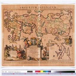Imperium Japonicum, per regiones digestum sex et sexaginta atque ex ipsorum Japonensium mappis
