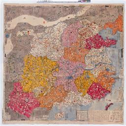 大清廣輿圖 : 經天合地