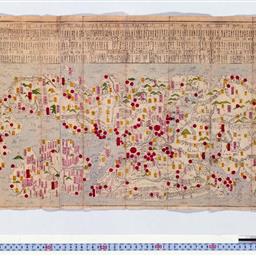 大日本道中獨案内