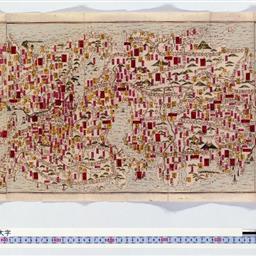 大日本繪圖 : 新版大字