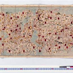 大日本繪圖 : 新版大字