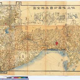 校正陸奥分國三州全圖