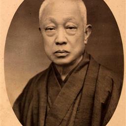 西園寺公望 | 明治大学デジタルアーカイブ