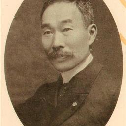 横田秀雄