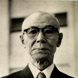検索結果 | 明治大学デジタルアーカイブ