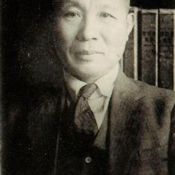 中川冨弥