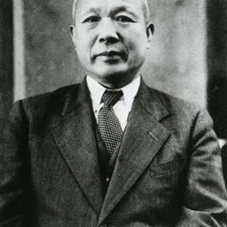中川冨弥