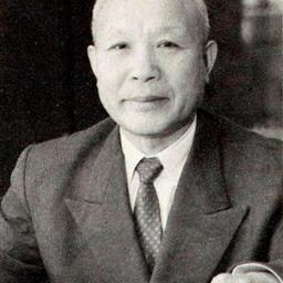 中川冨弥