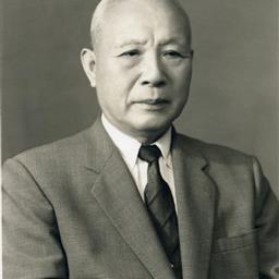 中川冨弥